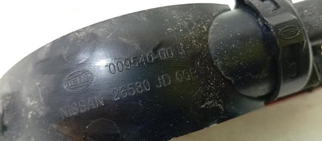 Lampa przeciwmgielna tylna 26580JD00B NISSAN