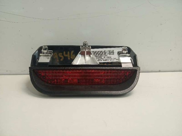 Lampa stop tylna dodatkowa Dacia Duster HS