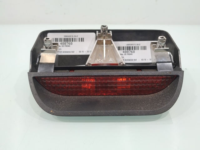 Lampa stop tylna dodatkowa Dacia Duster HS
