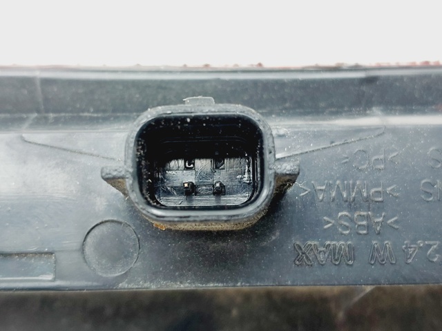 Lampa stop tylna dodatkowa 265902759R RENAULT
