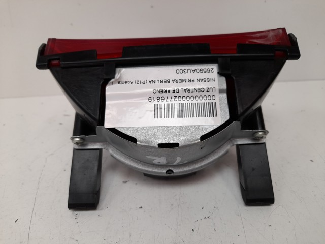 Lampa stop tylna dodatkowa do Nissan Primera P12