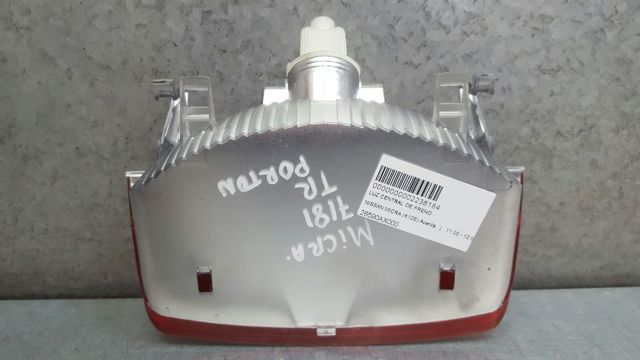 Lampa stop tylna dodatkowa 26590AX000 NISSAN