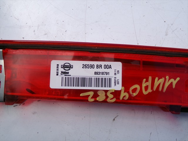 26590BR00A Nissan/Infiniti