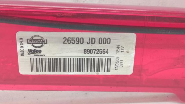 Lampa stop tylna dodatkowa Nissan Qashqai 1 J10