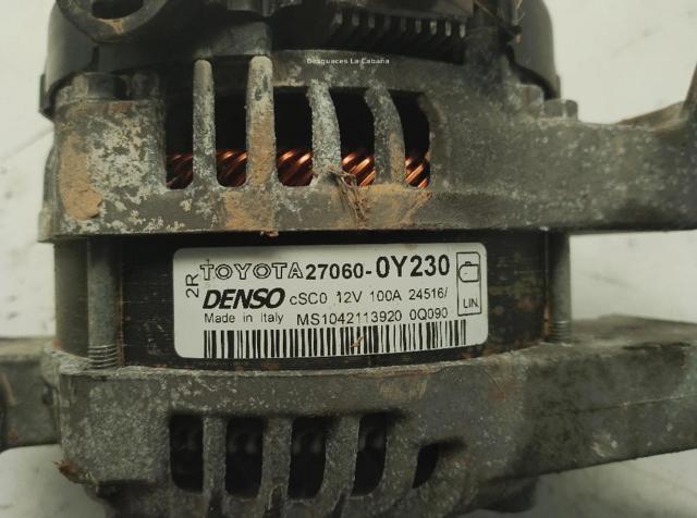 Alternator Toyota Corolla E21