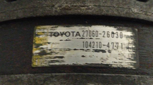 Alternator Lexus IS