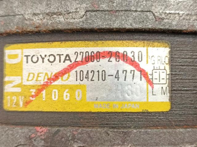 2706026030 Toyota