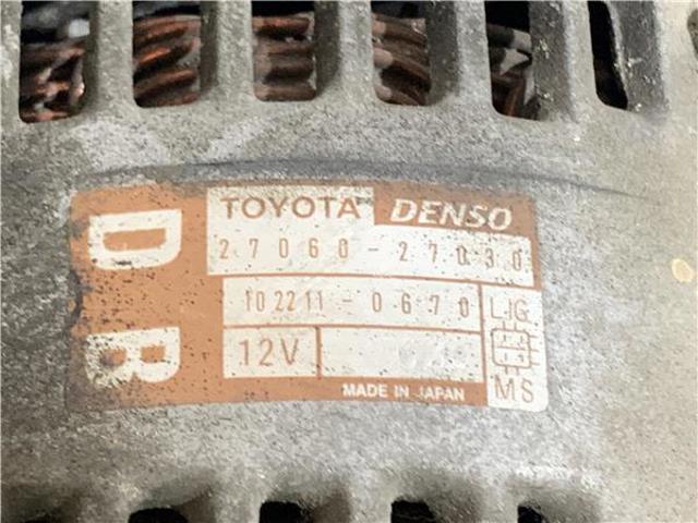 2706027030 Toyota