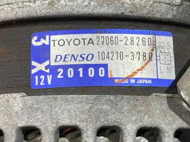2706028260 Toyota