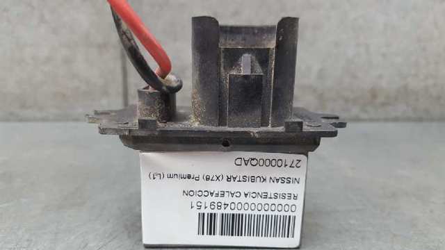 2710000QAD Nissan/Infiniti