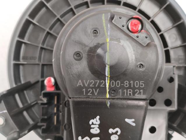 2727008105 Toyota