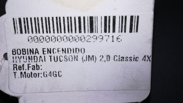 2730123700 Hyundai/Kia