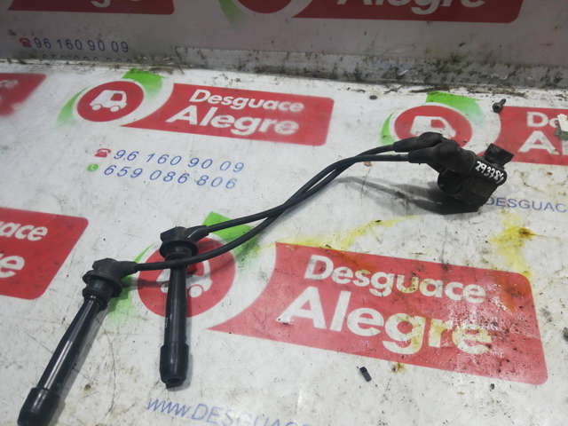 2731026600 Hyundai/Kia