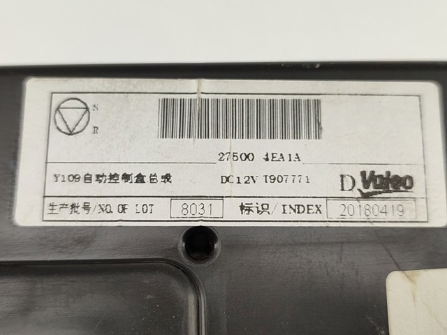 275004EA1A Nissan/Infiniti