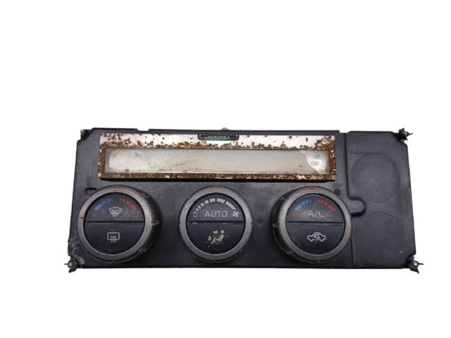 Nissan Pathfinder (2005-2012)