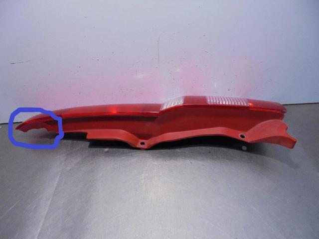 Lampa zespolona tylna prawa 280202 FIAT