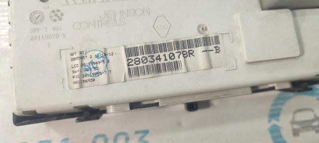 280341078R Renault (RVI)