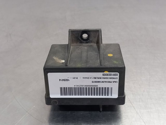 281003005 Peugeot/Citroen