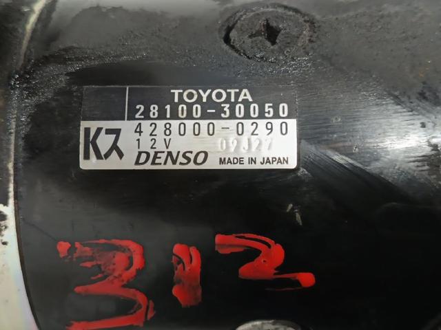 Rozrusznik 2810030050 TOYOTA