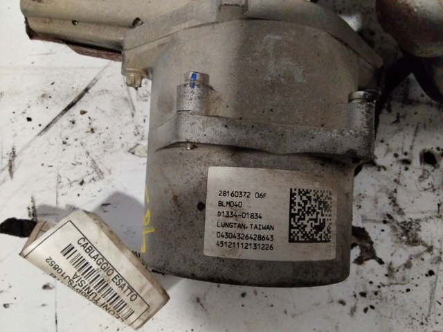 Kupić Kolumna (wał) kierownicza (kierownicy) Fiat 500  312 w dobrej cenie