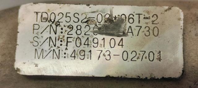 282012A730 Hyundai/Kia