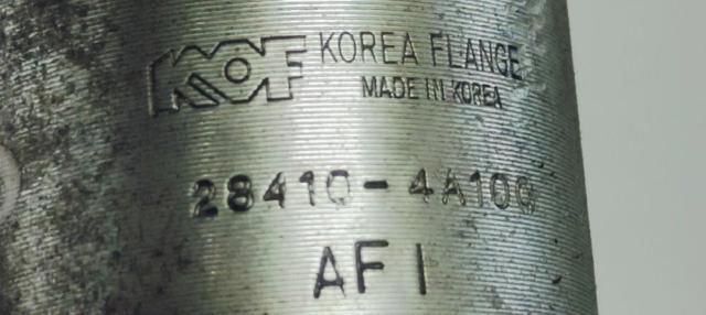 284104A100 Hyundai/Kia