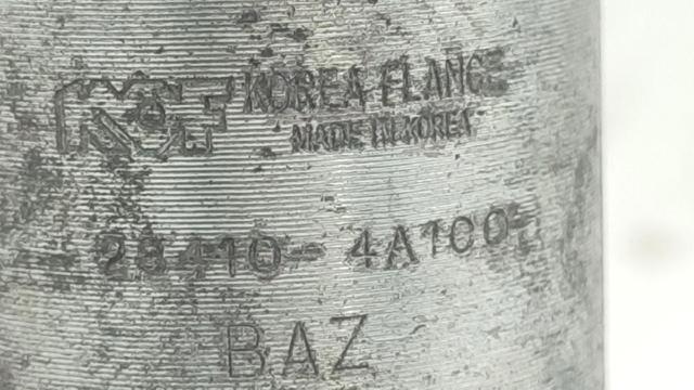 284104A100 Hyundai/Kia