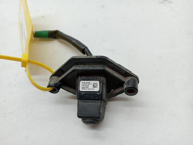 284424EA0B Nissan/Infiniti