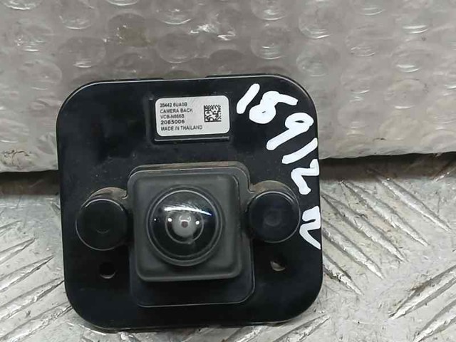 284426UA0B Nissan/Infiniti