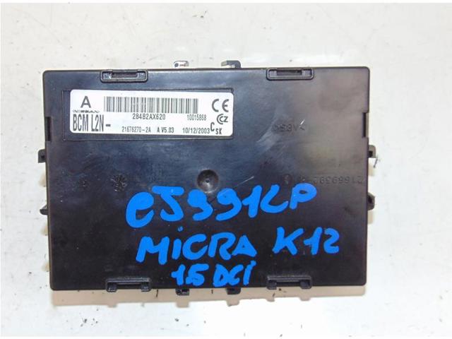 284B2AX620 Nissan/Infiniti
