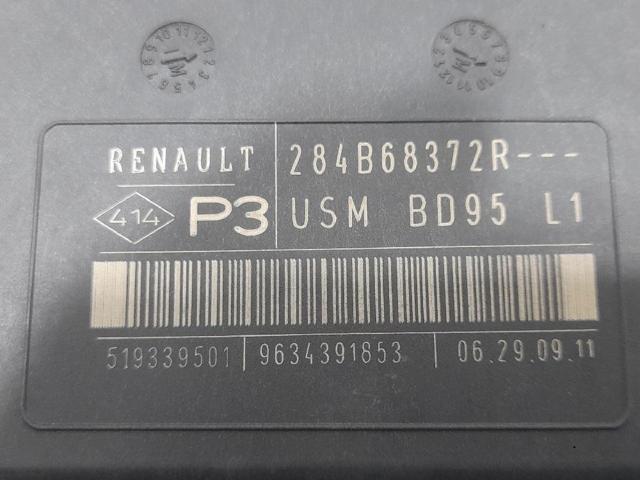 284B68372R Renault (RVI)