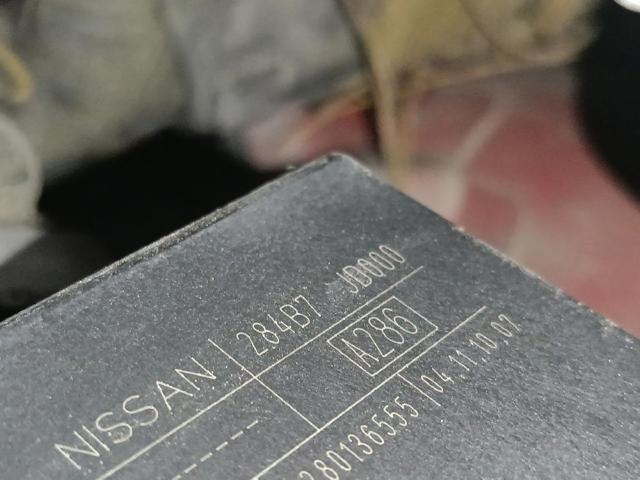 284B7JD000 Nissan/Infiniti