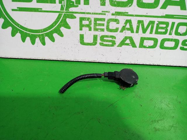 285352628R Nissan/Infiniti