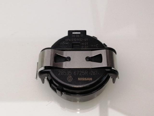 285356725R Nissan/Infiniti