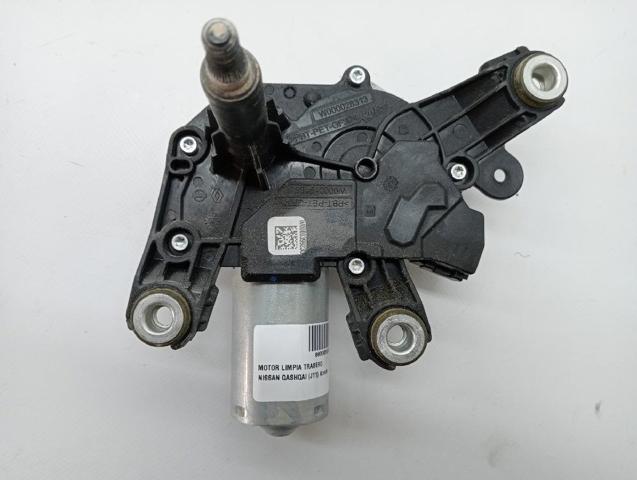 287104EL0A Nissan/Infiniti