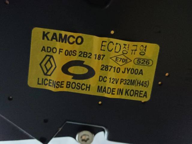 Silniczek wycieraczki tylnej szyby 28710JY00A RENAULT