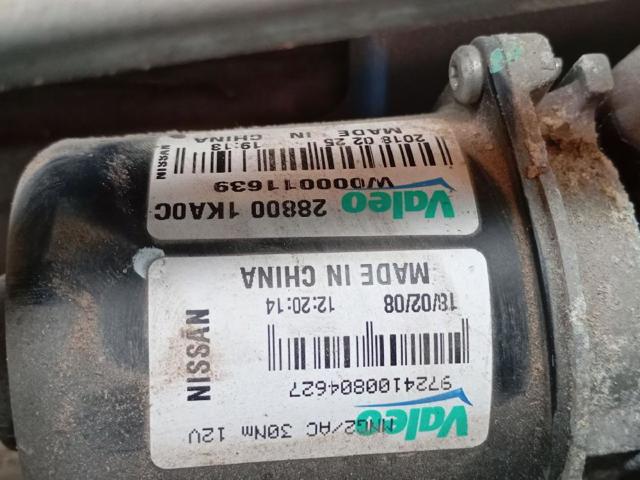 Mechanizm wycieraczek 288001KA0C NISSAN