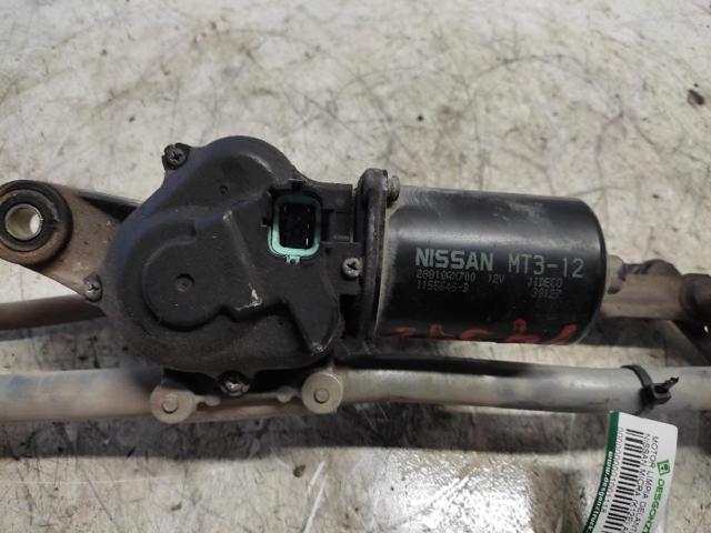 28810AX700 Nissan/Infiniti