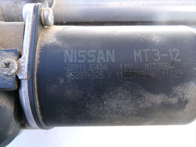 28810JG40A Nissan/Infiniti