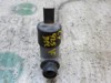 Pompka spryskiwacza szyby przedniej 28920BU010 NISSAN