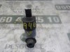 Pompka spryskiwacza szyby przedniej 28920BU010 NISSAN