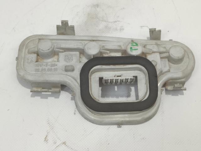 Lampa zespolona tylna prawa 29058010 OPEL