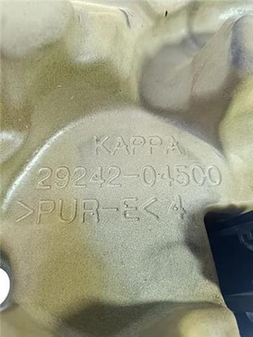 Pokrywa silnika dekoracyjna 2924204500 HYUNDAI