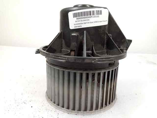 2E0819987A VAG