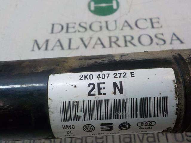 2K0407272E VAG