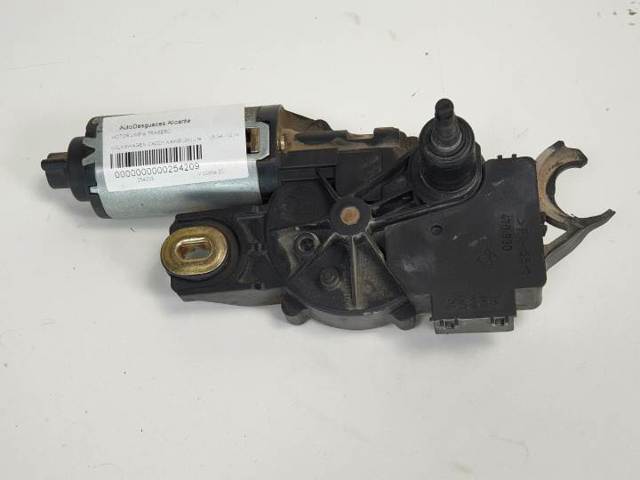 2K0955712B VAG