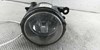 Lampa przeciwmgielna lewa/prawa 2N1115201AB FORD