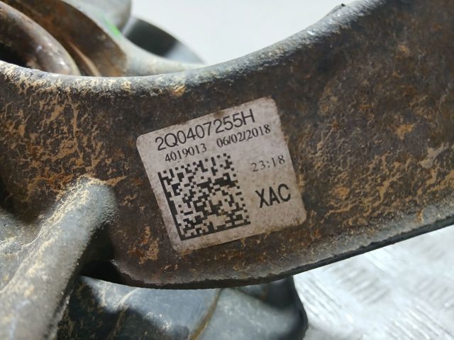 2Q0407255H VAG