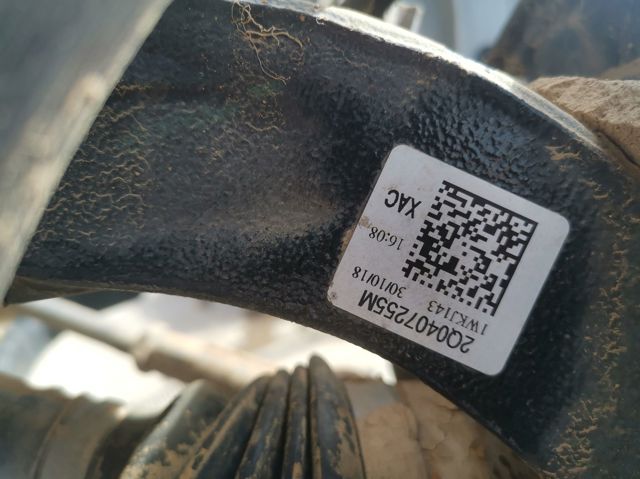 2Q0407255M VAG
