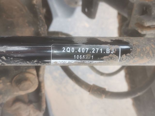 Półoś napędowa przednia lewa 2Q0407271BJ VAG